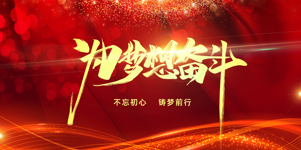 中侖包裝 中侖包裝