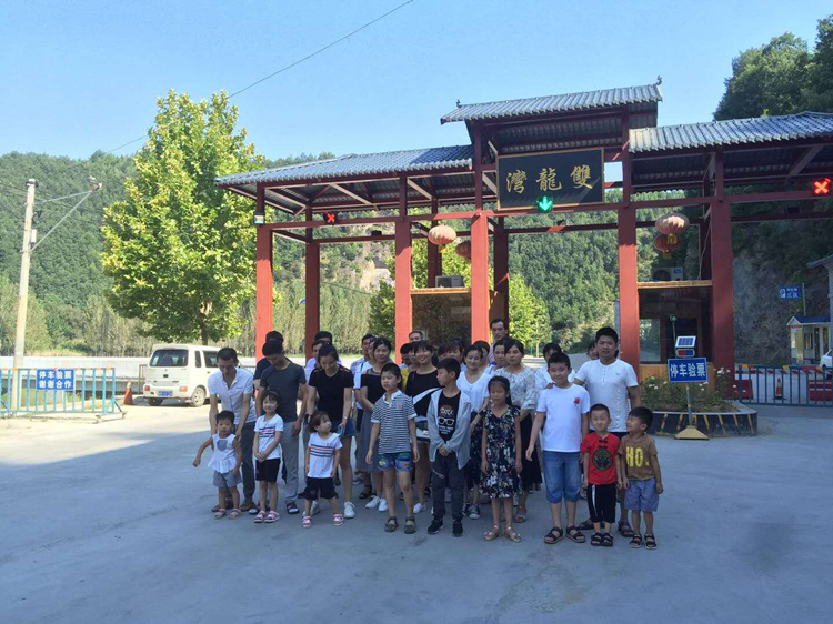 2024050995602219.jpg 190de25ea022185bf3eeb7b52cae3a80_1534909754.jpg