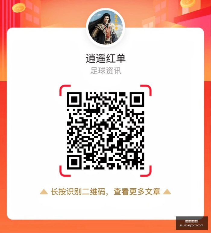 虎牙直播电,竞盛宴,品牌联动引,世界杯买球正规平台官网,世界杯买球正规平台App,世界杯买球正规平台下载,世界杯买球正规平台登录,世界杯买球正规平台