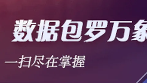 美国女篮世界杯阵容曝光：詹姆斯力挺，挑战对手为美国队加油