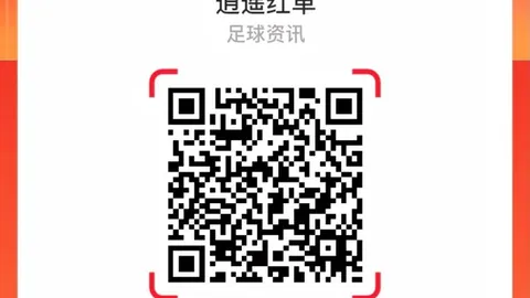 热那亚对决弗洛，世界杯买球正规平台官网，西诺尼，意甲焦点战比分揭晓